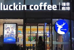 A Luckin Coffee Store in Yantai