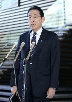 Japan PM Kishida