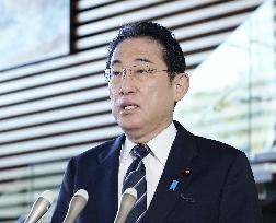 Japan PM Kishida