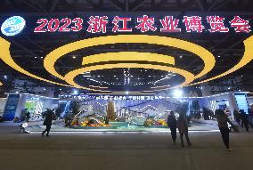 2023 Zhejiang Agriculture Expo in Hangzhou