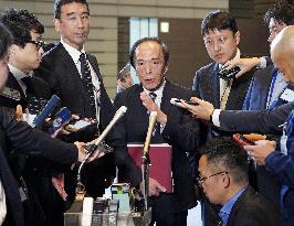 BOJ head Ueda meets with PM Kishida