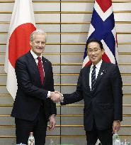 Norwegian PM in Tokyo