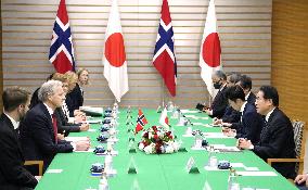 Norwegian PM in Tokyo