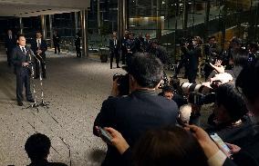 Japan PM Kishida
