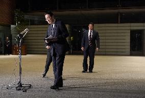 Japan PM Kishida