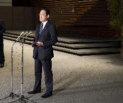 Japan PM Kishida