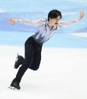 Figure skating: Grand Prix Final