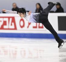 Figure skating: Grand Prix Final