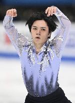 Figure skating: Grand Prix Final