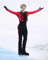Figure skating: Grand Prix Final