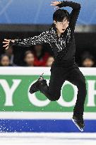 Figure skating: Grand Prix Final
