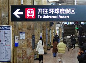 Beijing Subway Signs in Chinese and English