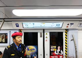 Beijing Subway Signs in Chinese and English