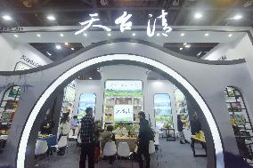 2023 Zhejiang Agriculture Expo in Hangzhou