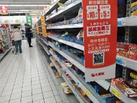 Rt-mart Close in Yichang