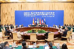 CHINA-BEIJING-EIGHTH LMC FOREIGN MINISTERS' MEETING (CN)