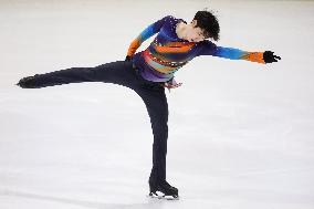 (SP)CROATIA-ZAGREB-FIGURE SKATING GOLDEN SPIN-MEN'S FREE SKATING