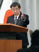 Chief Cabinet Secretary Matsuno