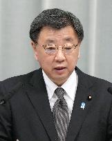Chief Cabinet Secretary Matsuno