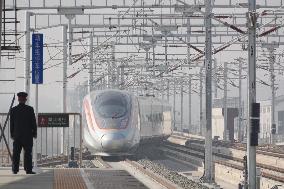 Laixi-Rongcheng High-speed Railway
