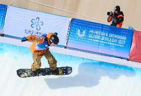 (SP)CHINA-ZHANGJIAKOU-FIS SNOWBOARD WORLD CUP-MEN'S HALFPIPE (CN)
