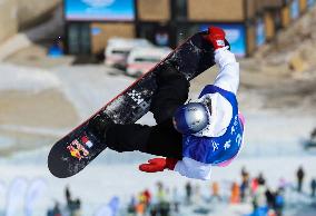 (SP)CHINA-ZHANGJIAKOU-FIS SNOWBOARD WORLD CUP-MEN'S HALFPIPE (CN)