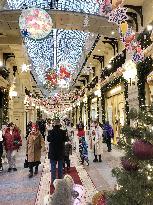 Department store in Moscow