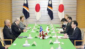 Marshall Islands president in Tokyo