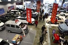 5th Nanjing International RV Camping Exhibition in Nanjing