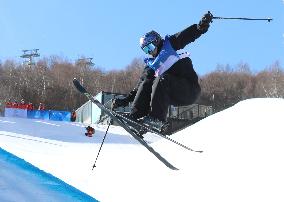 (SP)CHINA-ZHANGJIAKOU-FIS SNOWBOARD WORLD CUP-MEN'S HALFPIPE (CN)