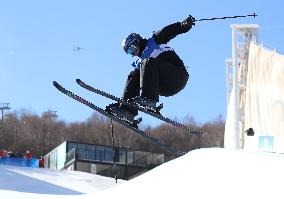 (SP)CHINA-ZHANGJIAKOU-FIS SNOWBOARD WORLD CUP-MEN'S HALFPIPE (CN)