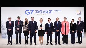 Meeting of G7 interior, security ministers