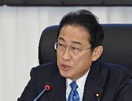 International anti-nuke meeting in Nagasaki