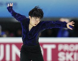 Figure skating: Grand Prix Final