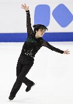 Figure skating: Grand Prix Final