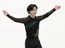 Figure skating: Grand Prix Final