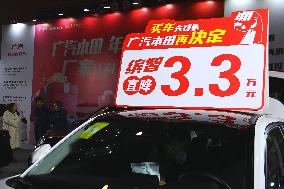 Promotional Sales Activities at the 15th Shandong International Auto Show in Qingdao