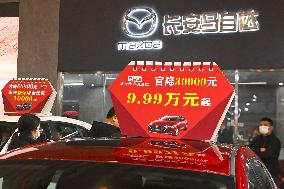 Promotional Sales Activities at the 15th Shandong International Auto Show in Qingdao