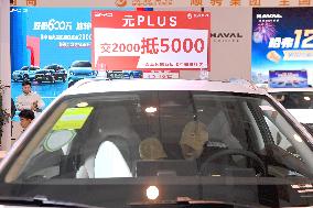 Promotional Sales Activities at the 15th Shandong International Auto Show in Qingdao