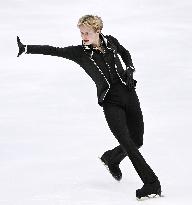 Figure skating: Grand Prix Final