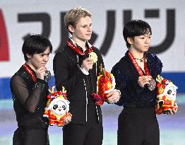 Figure skating: Grand Prix Final