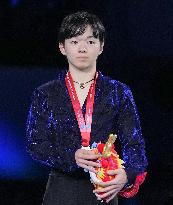 Figure skating: Grand Prix Final