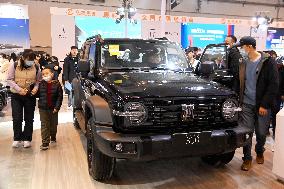 15th Shandong International Auto Show in Qingdao