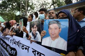 Mayer Dak’s Rally Marking Human Rights Day  - Dhaka