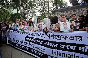 Mayer Dak’s Rally Marking Human Rights Day  - Dhaka