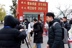2024 Shandong Provincial Examination in Zaozhuang