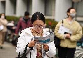 2024 Civil Servant Exam in Nanjing