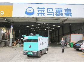 STO Express Processing Center in Rugao