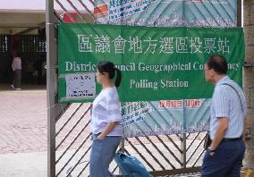 CHINA-HONG KONG-7TH DISTRICT COUNCIL ORDINARY ELECTION (CN)