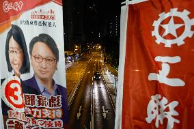 Hong Kong Patriots-Only District Council Election Amid Beijing Crackdown